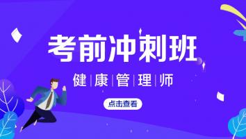 初一数学